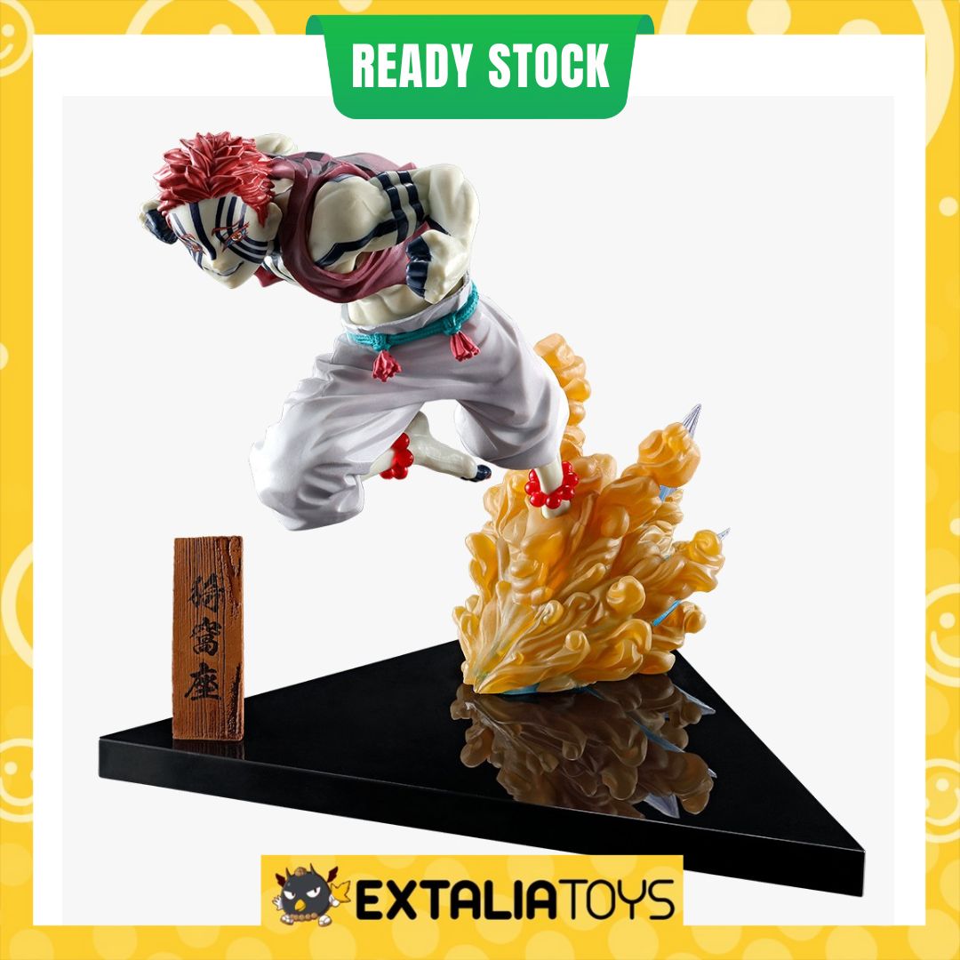 ICHIBAN KUJI KIMETSU NO YAIBA HOLD THE SWORD AT THE DAWN AKAZA (PRICE C) ICHIBAN KUJI KIMETSU NO YAIBA HOLD THE SWORD AT THE DAWN AKAZA (PRICE C)